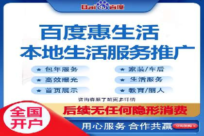 快手信息流广告的投放流程及成功案例分享
