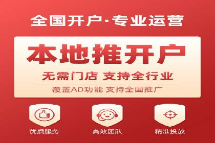 SEM代运营服务公司案例：提升搜索引擎排名